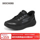 斯凱奇（Skechers）搖搖鞋女2025秋新品運動(dòng)鞋閃穿網(wǎng)面緩震高回彈跑步鞋129369