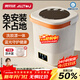 奧特優(yōu)（AOTEYOU）洗襪子洗衣機內褲內衣洗衣機專(zhuān)用迷你洗衣機小型洗襪子機神器半全自動(dòng)洗脫一體嬰兒折疊懶人洗衣杯 升級款12L晨霧白【洗脫一體+UV藍光+銀離子】