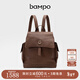 半坡飾族（bampo）新品瓦檐包 書(shū)包背包頭層牛皮雙肩包葫蘆五金女包女休閑書(shū)包新年 栗子棕760