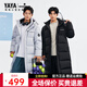 鴨鴨（YAYA）【小雪花系列】羽絨服男女2025年秋冬新品過(guò)膝長(cháng)款連帽加厚外套DY 25027 黑色 2XL 185/100A