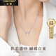 法蔻（farcoko）蝴蝶結銀項鏈女吊墜小清新鎖骨鏈新品生日禮物送女友老婆 【刻字+賀卡】請拍此選項