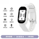 小米部依學(xué)生智能手環(huán)初高中生運動(dòng)記時(shí)防水男孩女孩兒童電子手表畢業(yè)禮物 白色（白屏） 防水靜音+鬧鐘