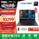 ThinkPad聯(lián)想T14p 2025新品2代酷睿Ultra處理器14.5英寸辦公輕薄本高性能工程師筆記本電腦 Ultra9-285H 32G 1TB 3K