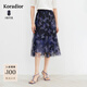 珂萊蒂爾商場(chǎng)同款蝴蝶印花a字半身裙女夏中長(cháng)款氣質(zhì)優(yōu)雅半裙女 暗青紫 M