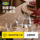宜家（IKEA）HUMLAFISK哈姆拉菲斯酒杯白酒杯分酒器小酒杯一口杯家用 烈性酒杯+酒瓶