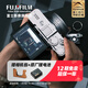 富士（FUJIFILM）X-E5/XE5微型無(wú)反相機 7軸防抖  20種膠片模擬 便攜微單相機 XF23mmF2.8套機 銀色