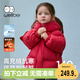 威爾貝魯（WELLBER）男女兒童羽絨服加厚棉服外套寶寶白鴨絨面包服25冬新款新年紅120