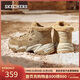 斯凱奇（Skechers）新年禮物女鞋春加絨厚底老爹鞋中幫雪地靴防滑休閑鞋167338