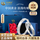 中國黃金（CHINA GOLD）S999銀愛(ài)你如初情侶戒指男女一對活口情人生日禮物馬年本命年禮物 （刻字/代寫(xiě)賀卡）如初情侶對戒-足銀【玫瑰禮盒】