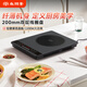 尚朋堂電磁爐家用2200W大功率新款智能超薄電磁爐小型高端爆炒菜火鍋電炒鍋大線(xiàn)圈進(jìn)口芯片