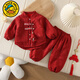G.duck小黃鴨嬰兒紅色周歲禮服分體抓周服寶寶百天秋冬中式過(guò)年加絨套裝 抓周過(guò)年套裝（適合10-20度左右） 加絨 80 建議身高70-80cm