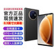 WUHADP正品新款手機512G大內存8.9英寸大屏幕長(cháng)續航全網(wǎng)通5G雙卡雙待P300紅外遙控指紋解鎖智能分屏分身 黑色 16GB+128GB 官方標配