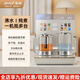 夏新（Amoi）家用茶吧機雙加熱兩用直飲高端養生壺泡奶桌臺式新款飲水機 304燒水壺丨遙控丨升級款丨雙壺雙加熱 制熱型