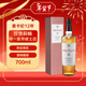 麥卡倫（MACALLAN）12年雙雪莉桶 單一麥芽威士忌 700ml 禮盒裝 新包裝 年貨送禮