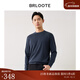 巴魯特【云朵觸感】男士針織長(cháng)袖T恤衫春秋裝圓領(lǐng)打底衫內搭修身上衣 藍灰 XL (180/100A)