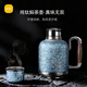 尚明（SAMADOYO）保溫水壺家用燜茶壺保溫瓶養生暖壺傳家壺悶泡壺保溫壺純鈦燜茶壺 冰川藍【純鈦】 0.6L