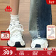 卡帕（Kappa）女鞋厚底老爹鞋子女2025秋冬新款透氣百搭跑步鞋休閑運動(dòng)鞋女 經(jīng)典白/海昌藍 37