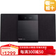 松下（Panasonic）【日本直郵】音頻解析組件音箱多功能組合音響便攜式無(wú)線(xiàn)藍牙小型CD播放器收音學(xué)習機【需變壓器】 SC-HC420-K黑色【需變壓器】