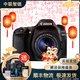 佳能/Canon 60D 70D 77D 80D 90D 半畫(huà)幅 中高端單反 二手單反相機 數碼相機 80D +18-55套機 99成新