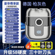 飛利浦（PHILIPS）同款德國精工電動(dòng)剃須刀男士2025新款刮胡子刀迷你便攜不留黑點(diǎn)小鋼炮圣誕禮物 德國新升級-16代pro槍灰色8w轉速續航300天