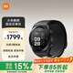 小米Xiaomi Watch H1 E 小米腕部血壓記錄儀血壓手表 跌倒檢測 藍牙通話(huà) 小米腕部血壓記錄儀