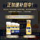 美贊臣（MeadJohnson）Enfamil嬰幼兒金樽液態(tài)水奶1段 237ml*6瓶（0-12個(gè)月）