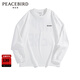 太平鳥(niǎo)男裝T恤潮酷字母長(cháng)袖 B2CPE2218 白色1（闊型） XL