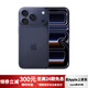 Apple【白條免息】iPhone17Promax全新未激活 蘋(píng)果17pro美版機 5G手機 蘋(píng)果17promax 藍色 6.9英寸 256GB全新未激活 官方正品+雙卡