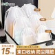 百草園旅行衣物收納袋行李箱整理袋防水衣服分裝袋洗漱包半透明磨砂袋
