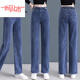 皮爾卡丹（pierre cardin）牛仔褲女2025新款彈力褲子秋冬季松緊高腰寬松直筒長(cháng)褲垂感闊腿褲 藍色直筒褲 常規 XL 建議115-125斤