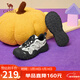 駱駝（CAMEL）丑萌鞋童鞋潮趣網(wǎng)面拼接增高休閑運動(dòng)鞋 L65S202150 米/銀/黑 34