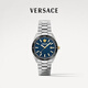 范思哲（VERSACE）瑞士手表男士夜光石英表新年生日禮物送男友VE8E00324-42MM銀藍