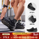 迪卡儂新品緩震跑鞋cushion500男鞋日常慢跑鞋緩震透氣中距支撐跑鞋體測 黑色 41