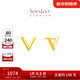周大福SOINLOVE極簡(jiǎn) 18K金極簡(jiǎn)V字耳釘耳飾女送禮物 VE193