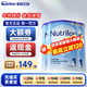 荷蘭牛欄（Nutrilon）12345段諾優(yōu)能嬰幼兒配方牛奶粉HMO+益生元DHA全階段奶粉原裝進(jìn)口 1段3罐【市場(chǎng)缺貨推薦6罐】