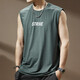 貴色夏季速干冰絲無(wú)袖背心男寬松潮牌大碼坎肩無(wú)袖運動(dòng)健身戶(hù)外t恤男 綠色 L  適合120-140斤