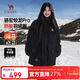 駱駝女裝工裝羽絨服男冬季新款連帽加厚保暖短款防寒防水外套