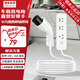 阿樂(lè )樂(lè )可【電動(dòng)汽車(chē)放電槍】外放電源插座全長(cháng)1.8米便攜式露營(yíng)插排過(guò)載保護戶(hù)外取電-適配比亞迪/吉利/理想