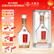 五糧液五糧頭曲 盛世版 濃香型白酒 52度 500mL單瓶裝喜宴聚會(huì )送禮好酒