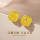 妙聚福方糖黃金耳釘女四葉草耳環(huán)耳飾直釘一對9999足金包銀送女友禮物 足方糖耳釘一對 金重0.4克【足+硬工藝】