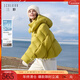 三彩2025冬季新款易打理連帽羽絨服設計感蝙蝠袖90白鴨絨短款M 芥末綠 S 155/80A