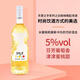 帝力意大利高顏值女士氣起泡葡萄酒Dile Moscato天使之手莫斯卡托甜白