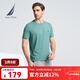 諾帝卡（NAUTICA）【商場(chǎng)同款】男裝春夏新款全棉親膚柔軟多色短袖圓領(lǐng)T恤TO4101 藍綠色4AR L