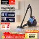 松下（Panasonic）【除塵神器】臥式有線(xiàn)吸塵器家用大吸力手持長(cháng)續航垃圾壓縮機清潔機吸貓毛除毛寵物MC-6LC45AJ81