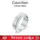 Calvin Klein CK官方正品 熱銷(xiāo)款式 LOGO款男女戒指對戒 簡(jiǎn)約時(shí)尚送禮 素戒指 戒指銀色款（60MM）