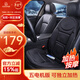 COMFIER汽車(chē)加熱坐墊 車(chē)載多功能熱敷按摩按摩墊家用車(chē)用冬季 (5電機按摩+雙區加熱)平板布-黑2602