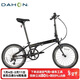 大行（DAHON）折疊自行車(chē)20英寸8級變速經(jīng)典P8單車(chē)KBC083 黑色經(jīng)典版-京倉