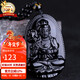 石玥珠寶烏金天然黑曜石本命佛吊墜屬馬大勢至菩薩平安護身符掛件男女士款