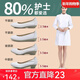 路施南護士鞋女軟底透氣春夏季醫護工作鞋平底白色坡跟單鞋美容師工裝鞋 白色181-280平底2.5cm 40