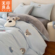 無(wú)印良品卡通毛巾繡冬季四件套牛奶絨床上用品珊瑚絨兒童床單被套罩三件套 發(fā)光小狗【高克重牛奶絨 精美毛巾繡】 1.8m 床單款 四件套-被套200*230cm